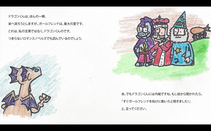 f:id:bto365:20170303191816j:plain