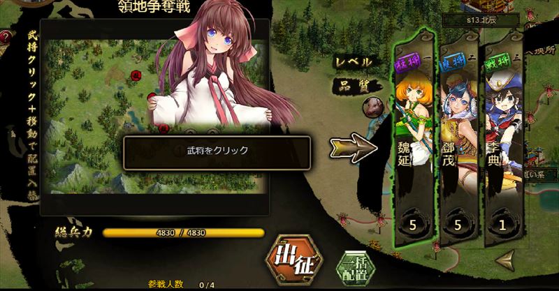 f:id:bto365:20170424160437j:plain f:id:bto365:20170424160437j:plain