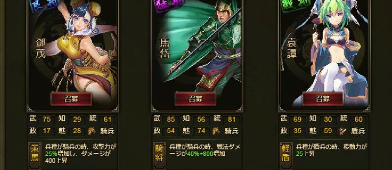 f:id:bto365:20170424160505j:plain f:id:bto365:20170424160505j:plain