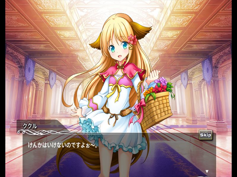 f:id:bto365:20170424161853j:plain