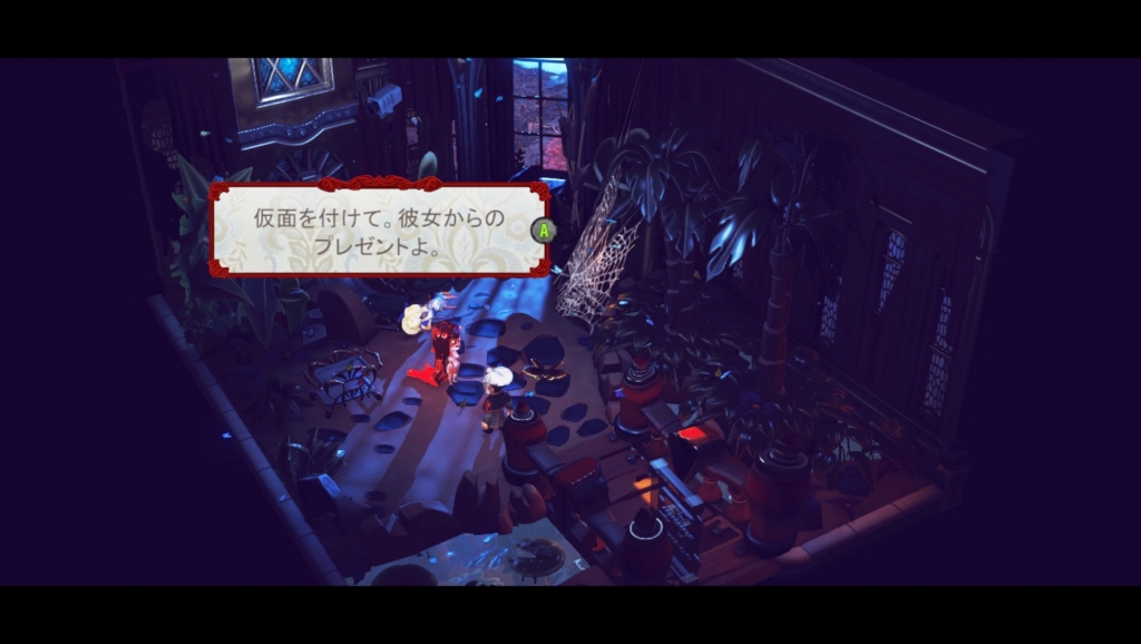 f:id:bto365:20170513133010j:plain