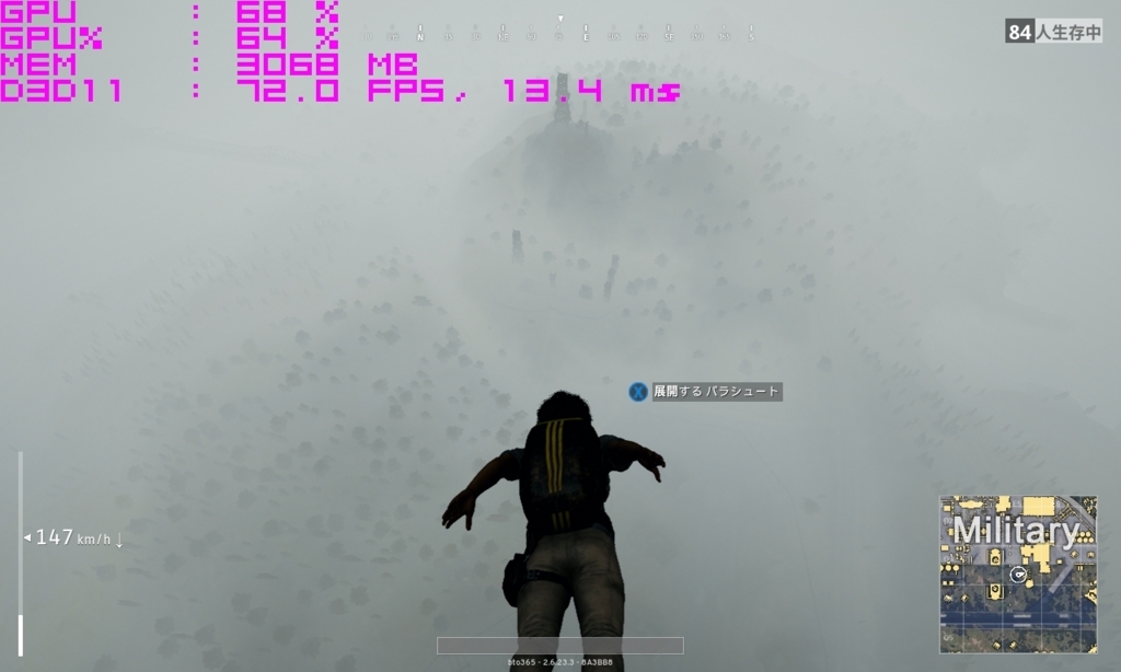 f:id:bto365:20170921135927j:plain