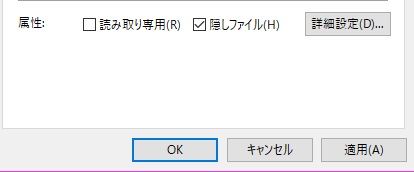 f:id:bto365:20180302155400j:plain f:id:bto365:20180302155400j:plain