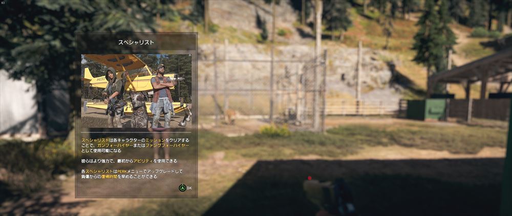 f:id:bto365:20180406132612j:plain