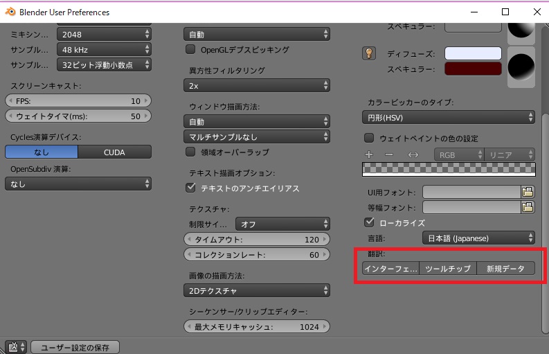 f:id:bto365:20180406135836j:plain