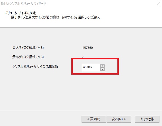 f:id:bto365:20181109143139j:plain f:id:bto365:20181109143139j:plain
