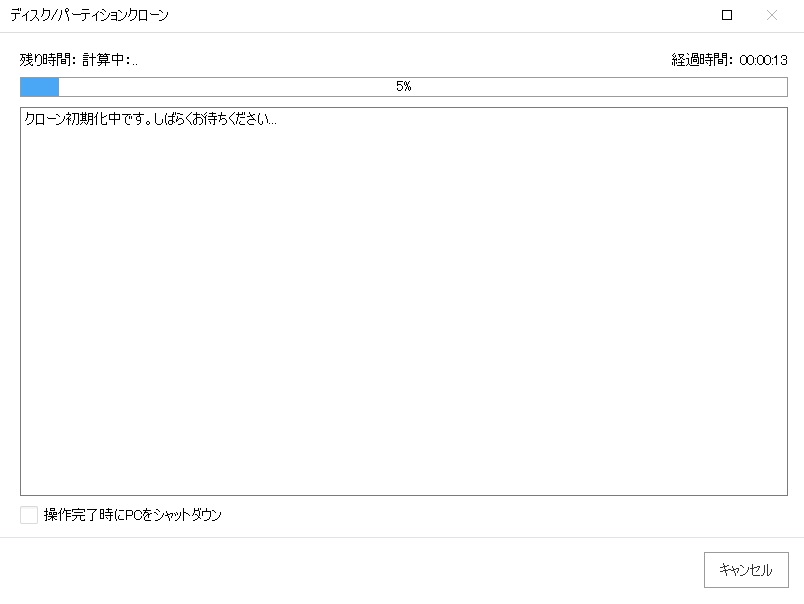 f:id:bto365:20181109144522j:plain