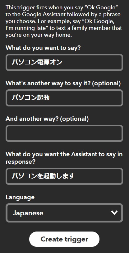 f:id:bto365:20181130144847j:plain f:id:bto365:20181130144847j:plain