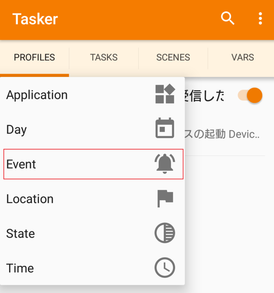 f:id:bto365:20181130144920p:plain f:id:bto365:20181130144920p:plain