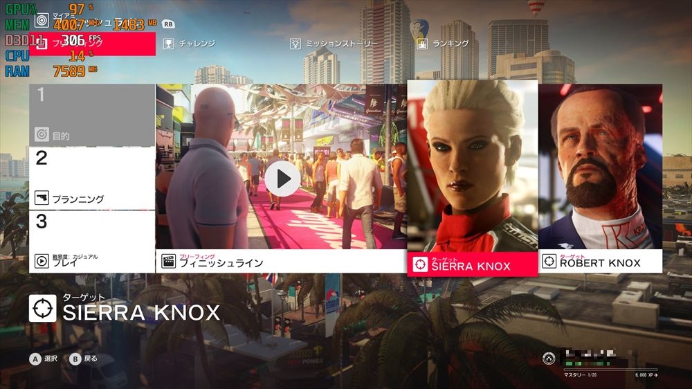 f:id:bto365:20181215124627j:plain