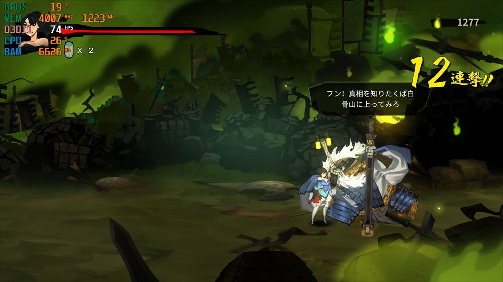 f:id:bto365:20181228143210j:plain