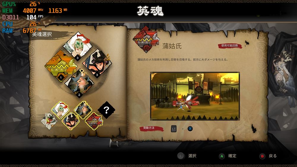 f:id:bto365:20181228143236j:plain