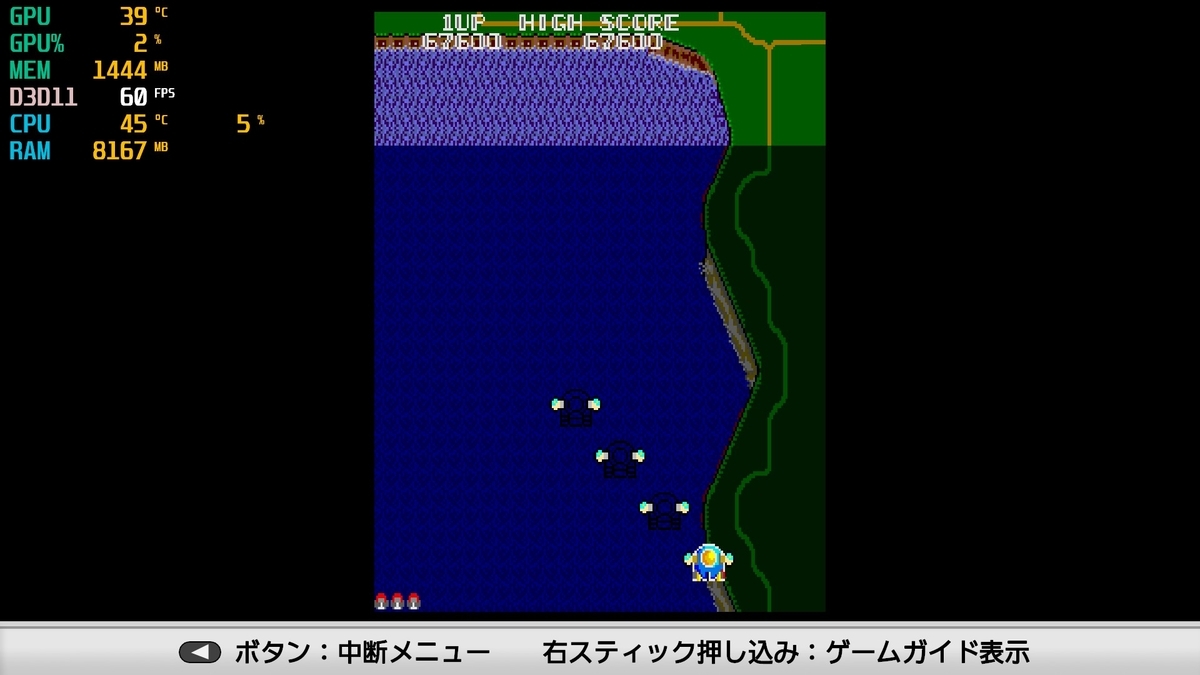 f:id:bto365:20190504123321j:plain