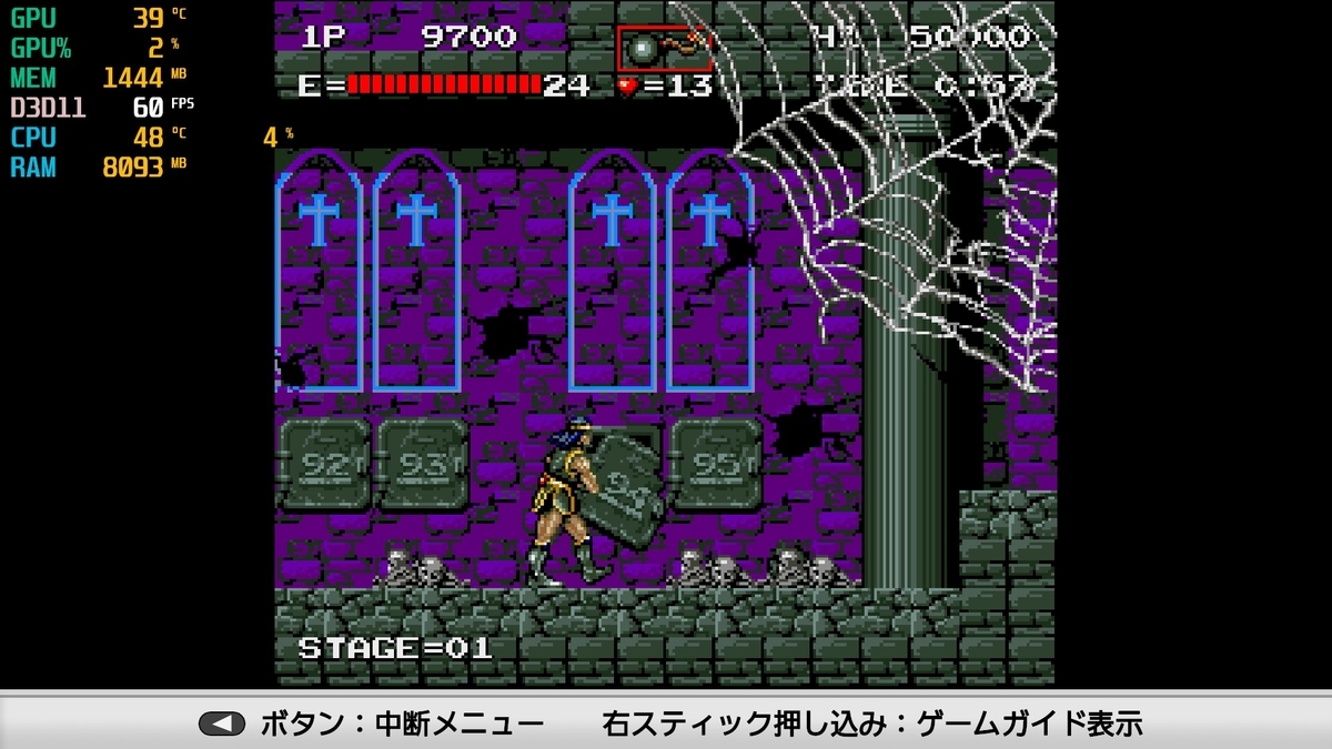 f:id:bto365:20190504123337j:plain