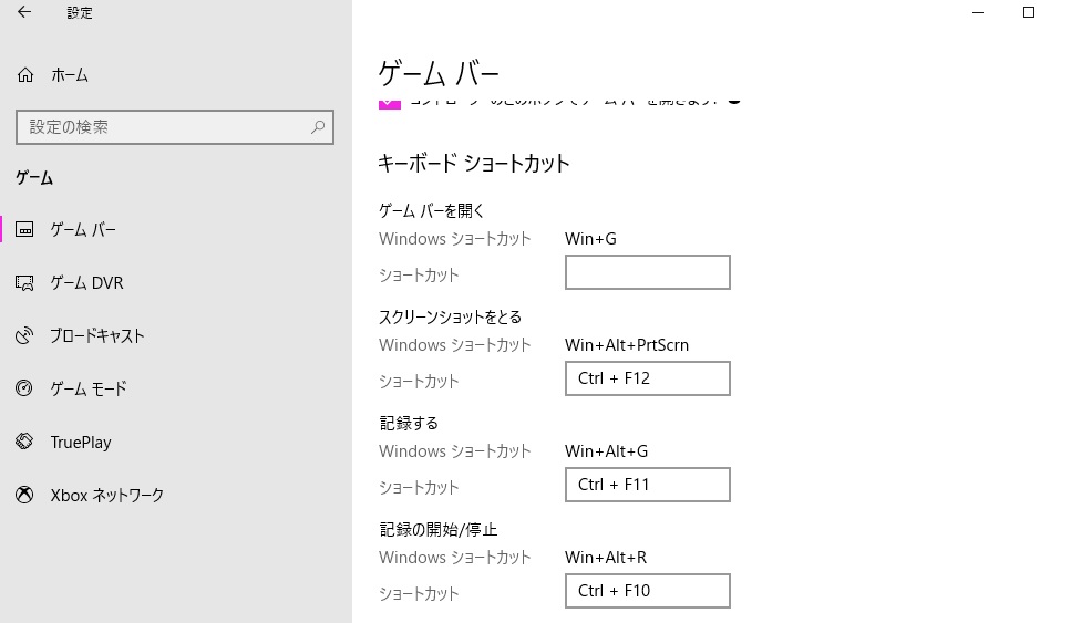 f:id:bto365:20190607121056j:plain f:id:bto365:20190607121056j:plain