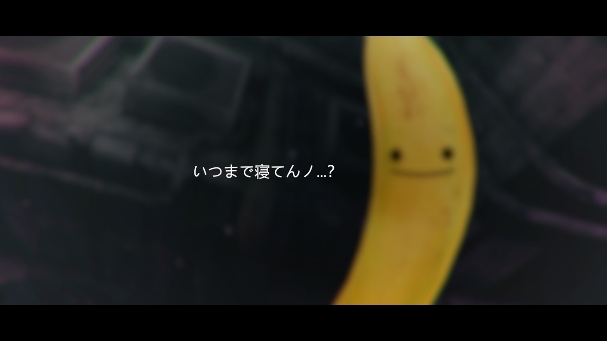 f:id:bto365:20190705113930j:plain