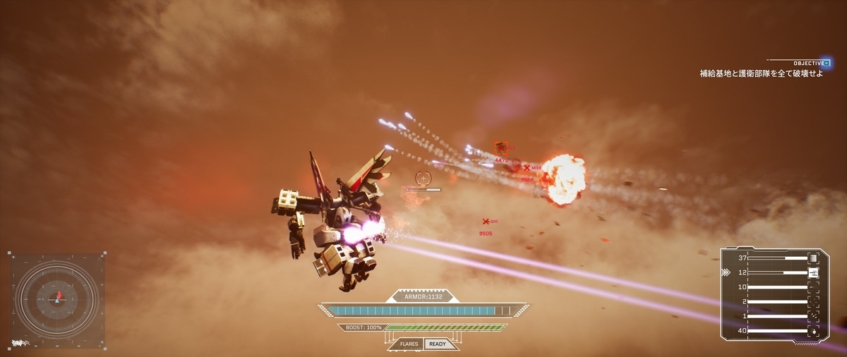 Project Nimbus プレイ感想 ガ ダムとエスコ を足した様なロボットアクションシューティングゲーム Bto365