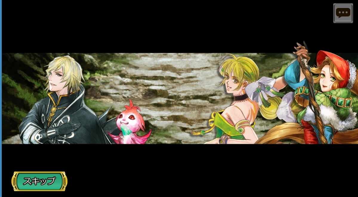 f:id:bto365:20191123134902j:plain