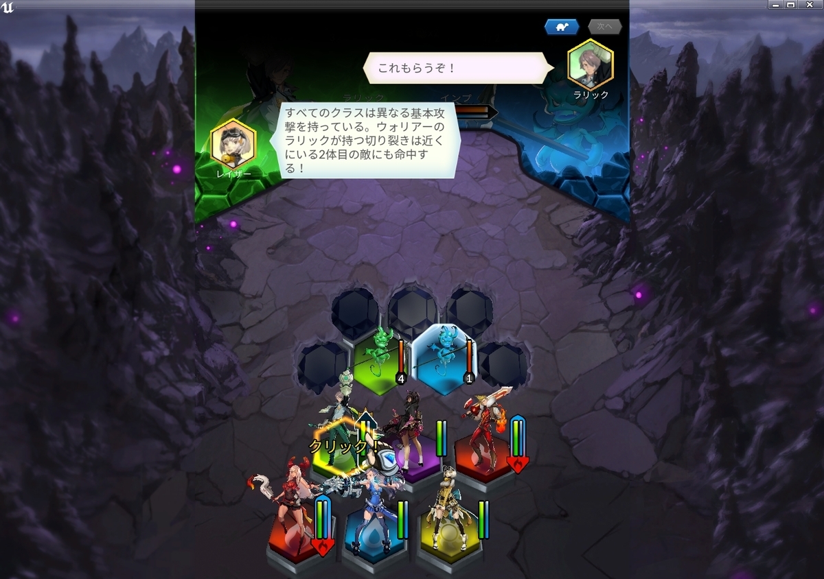 f:id:bto365:20191123135559j:plain