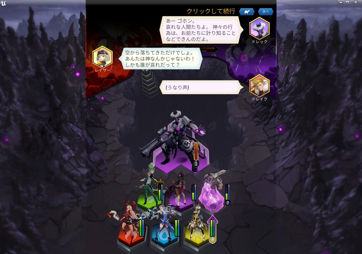 f:id:bto365:20191123135622j:plain