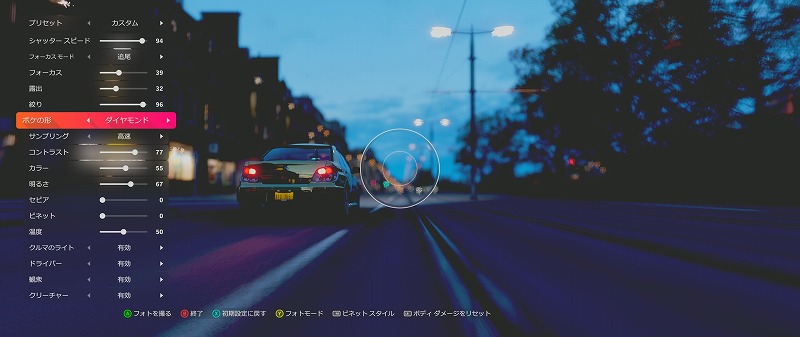 f:id:bto365:20191129135944j:plain