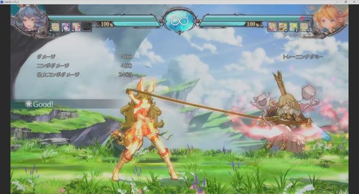 f:id:bto365:20200214145847j:plain