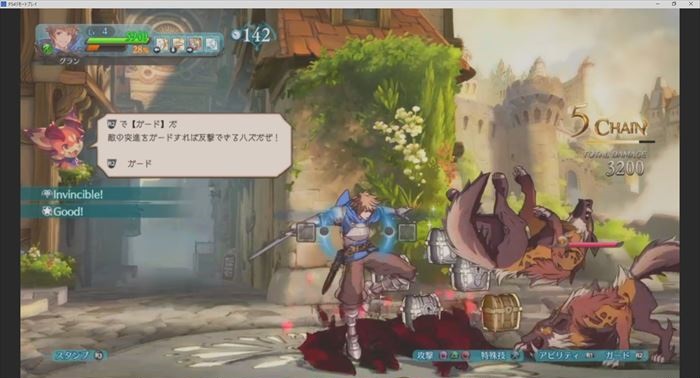 f:id:bto365:20200214145910j:plain