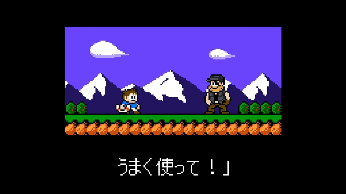 f:id:bto365:20200222122504j:plain