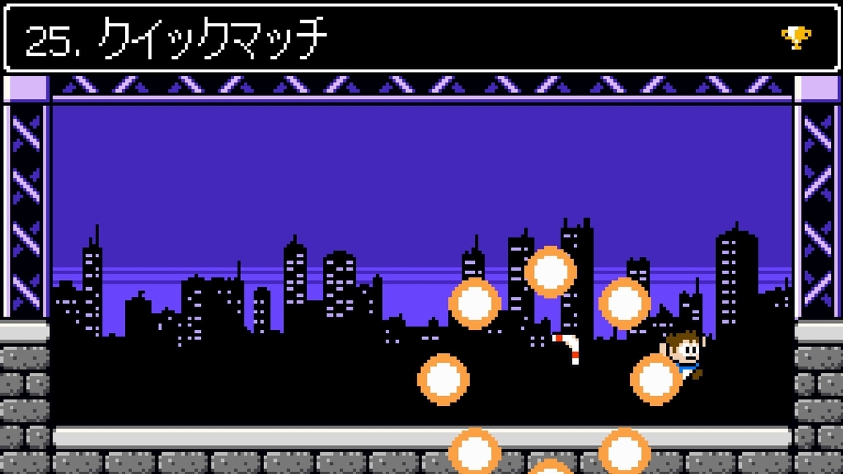 f:id:bto365:20200222122523j:plain