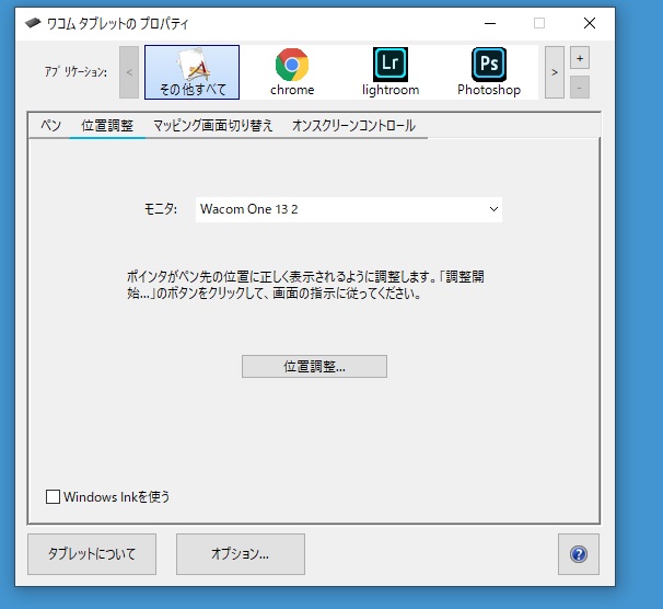 f:id:bto365:20200410143040j:plain