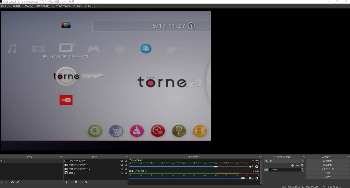 f:id:bto365:20200531160420j:plain