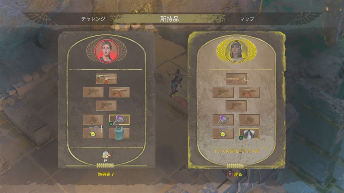 f:id:bto365:20200531160634j:plain