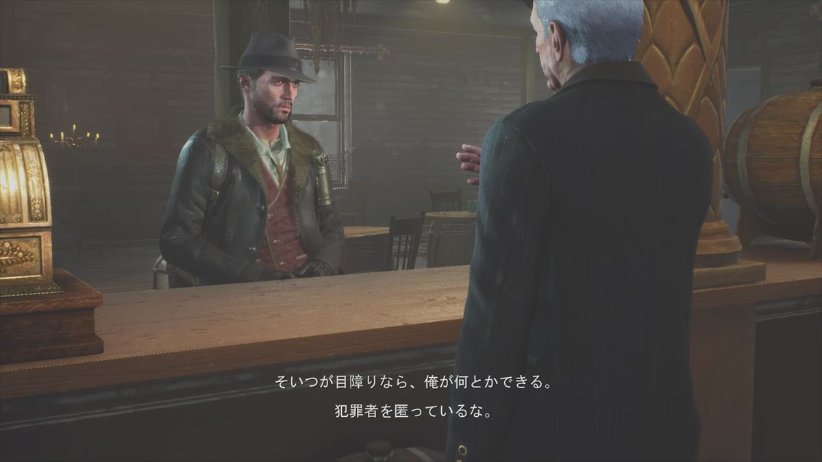 f:id:bto365:20200717140419j:plain