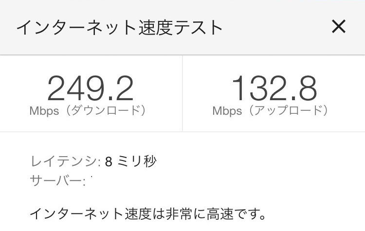 f:id:bto365:20200717140856j:plain