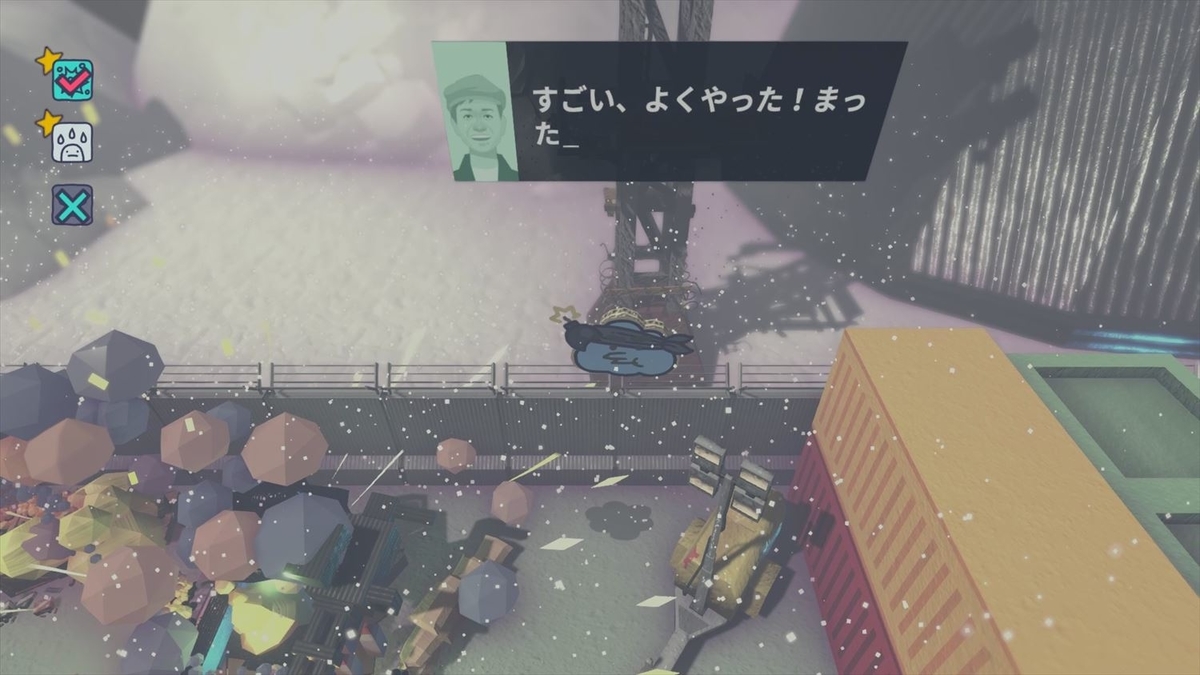 f:id:bto365:20210423133841j:plain