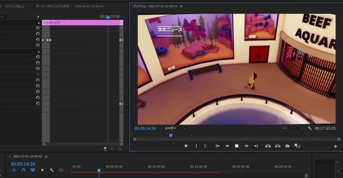 f:id:bto365:20210710122526j:plain