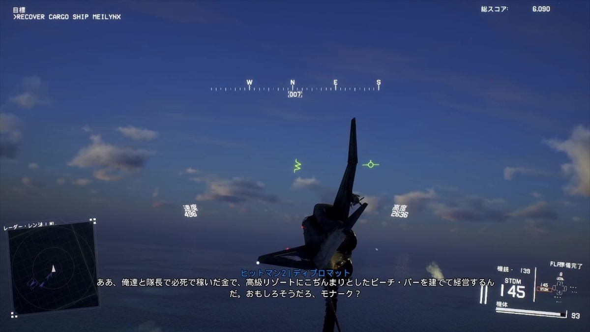 f:id:bto365:20211022134002j:plain