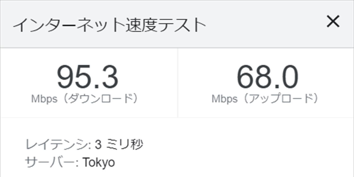 f:id:bto365:20211022134211j:plain