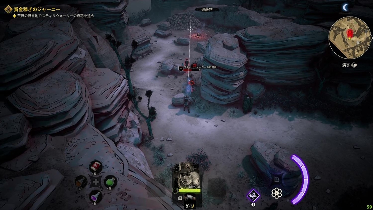 f:id:bto365:20220408143502j:plain