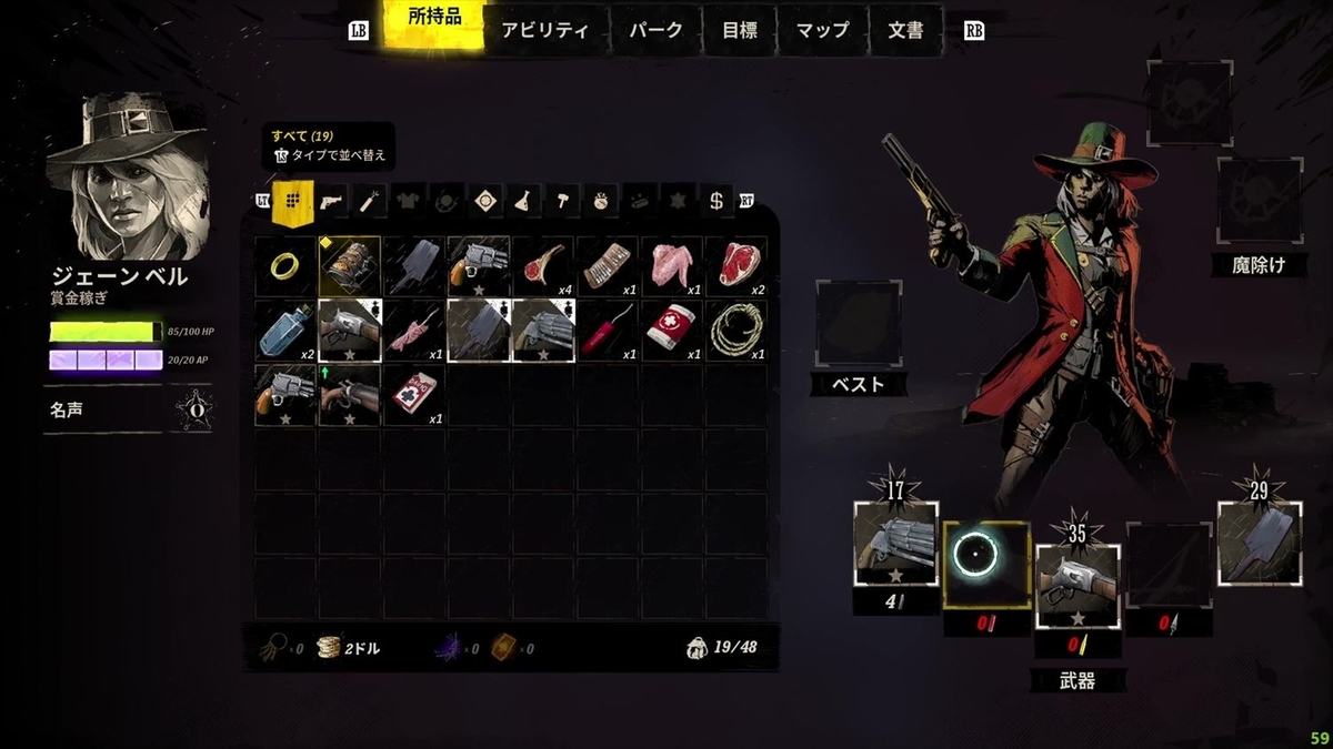 f:id:bto365:20220408143520j:plain