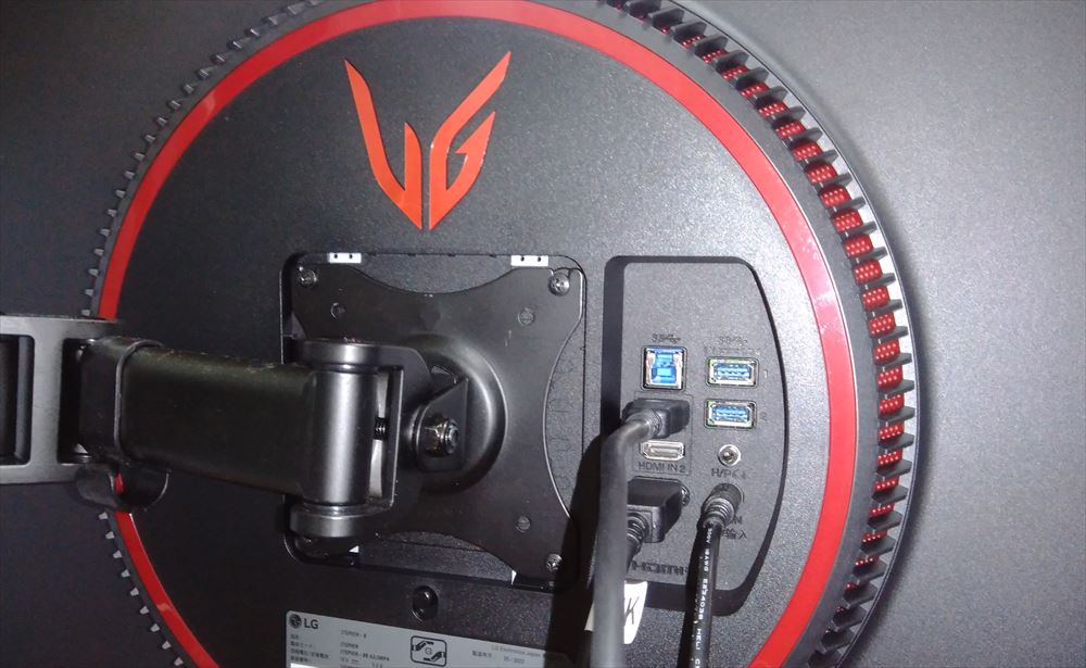 LG 27GP95R-B UltraGear ゲーミングモニターを購入してみました - BTO365