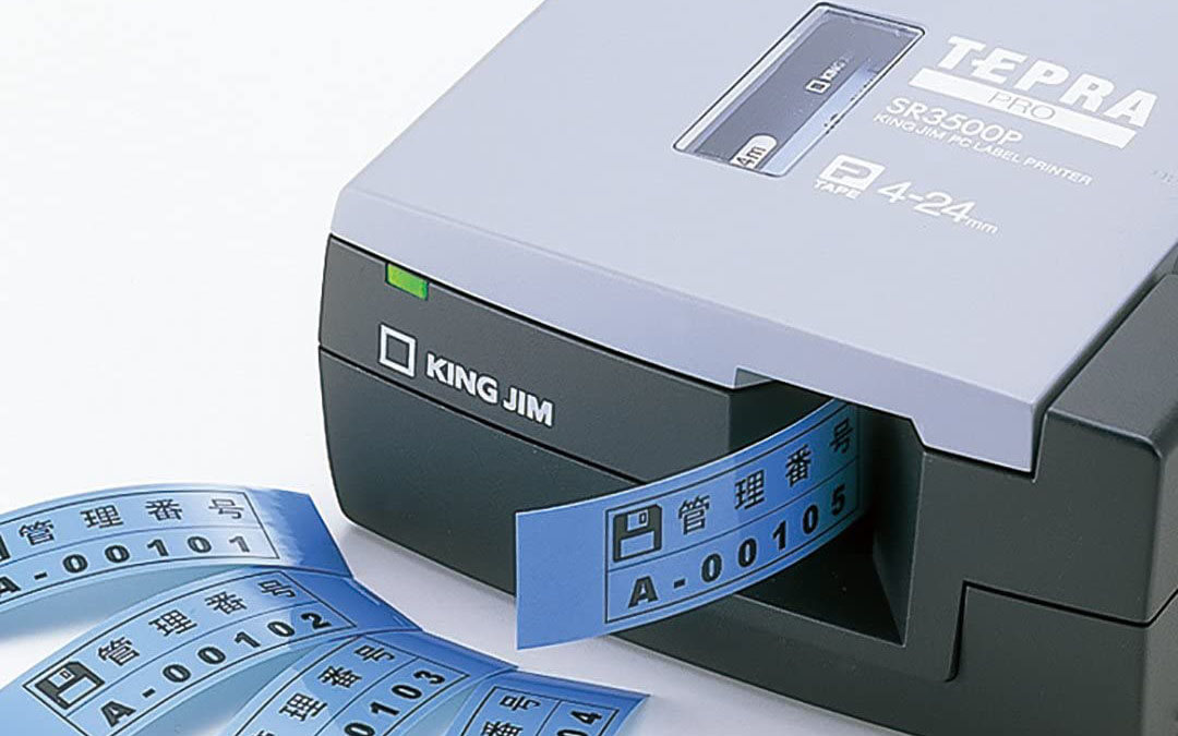 パソコン接続専用品 TEPRA PRO SR3500P Amazon.co.jp: キングジム テプラ PRO PC接続専用ブラック