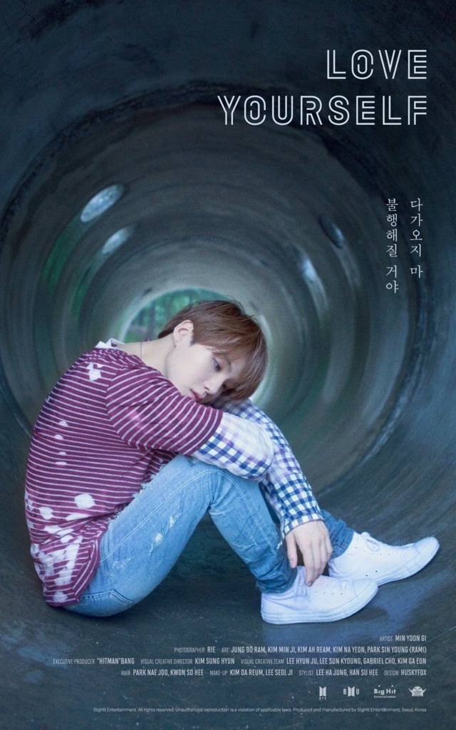 BTS新シリーズ「LOVE YOURSELF」について - 好みに偏りがあるの