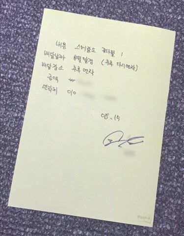 f:id:bts1029:20170815173431j:plain f:id:bts1029:20170815173431j:plain