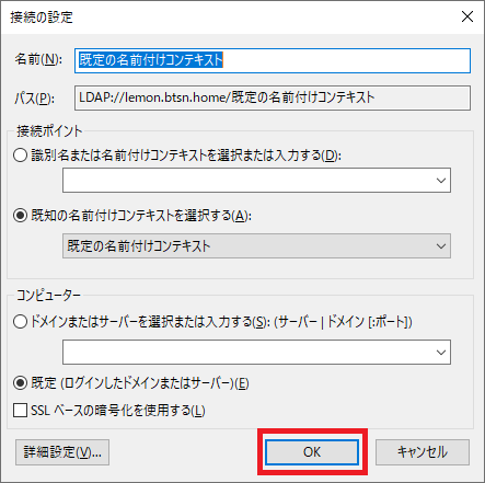 f:id:btsn:20190528001605p:plain f:id:btsn:20190528001605p:plain