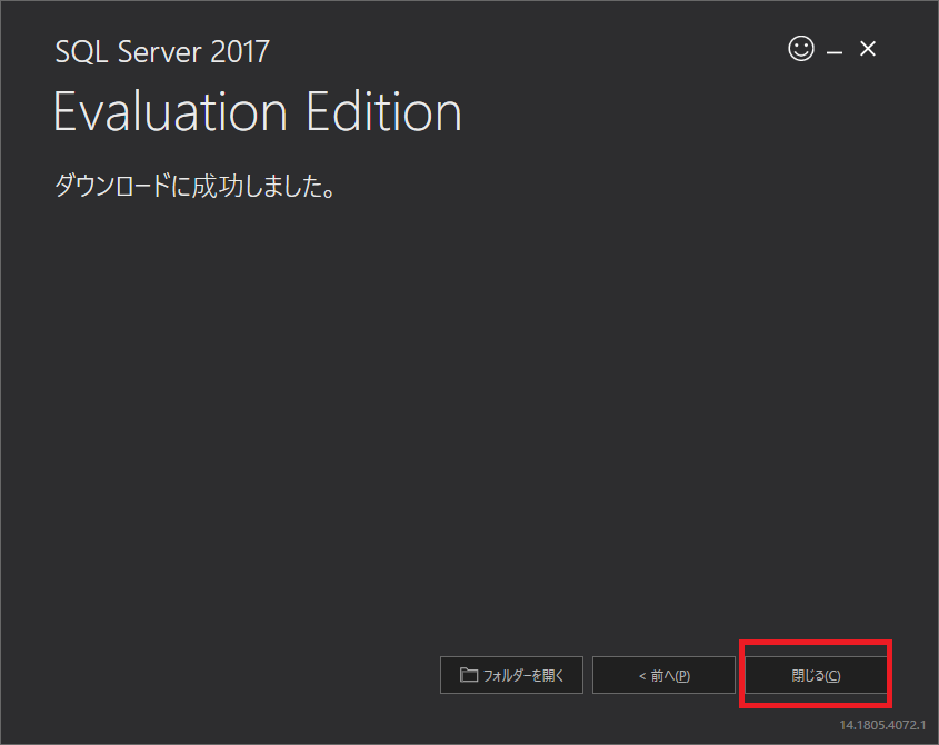 f:id:btsn:20190529000711p:plain f:id:btsn:20190529000711p:plain