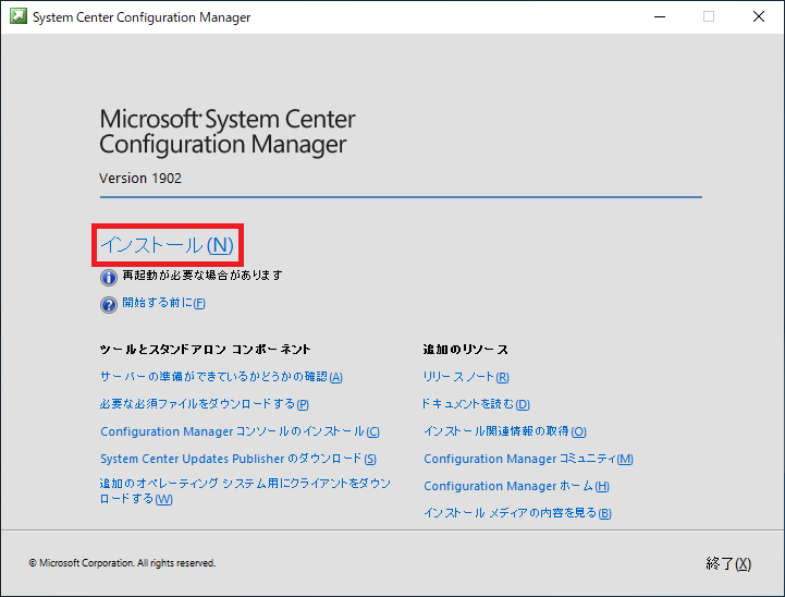 f:id:btsn:20190530004630p:plain f:id:btsn:20190530004630p:plain