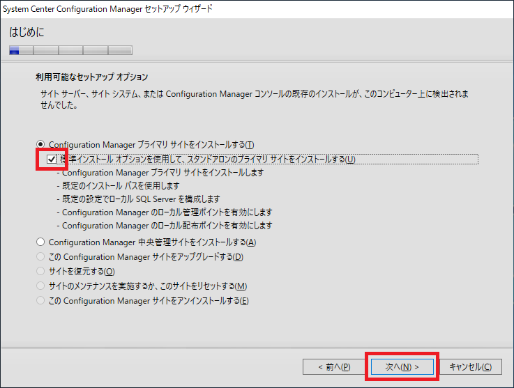 f:id:btsn:20190530004829p:plain f:id:btsn:20190530004829p:plain