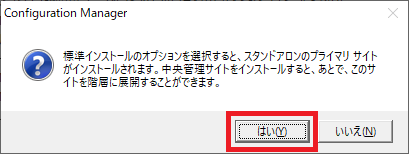 f:id:btsn:20190530005034p:plain f:id:btsn:20190530005034p:plain
