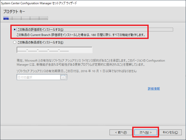 f:id:btsn:20190530005209p:plain f:id:btsn:20190530005209p:plain